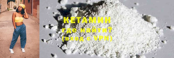 MESCALINE Касимов