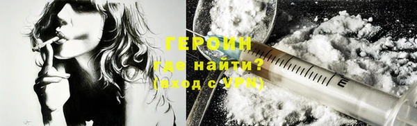 МДМА Карталы