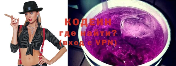 МДМА Карталы