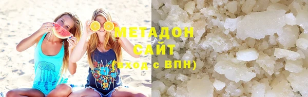 МДМА Карталы