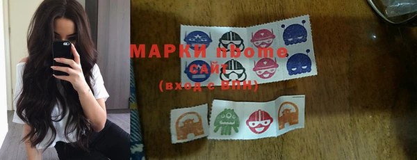 тгк Карпинск