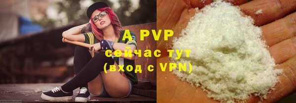 MESCALINE Касимов