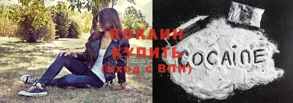 МДМА Карталы