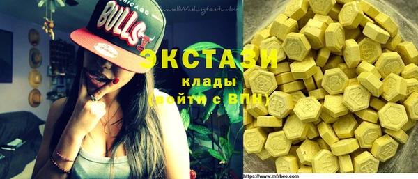 MESCALINE Касимов
