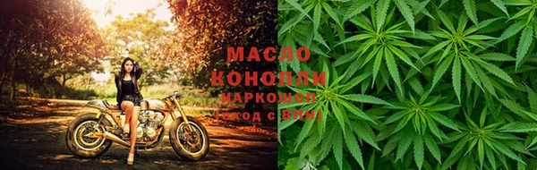 МДМА Карталы