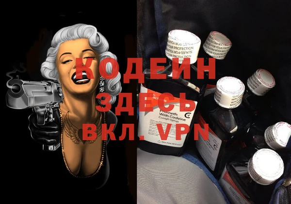 тгк Карпинск