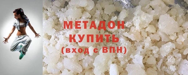 MESCALINE Касимов