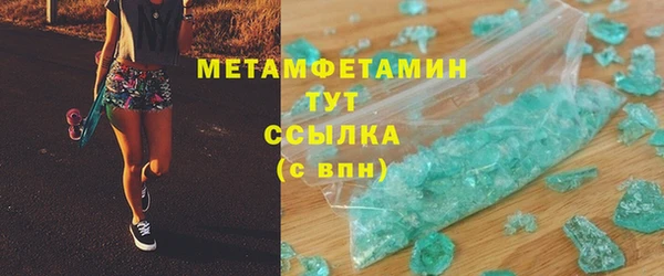 тгк Карпинск