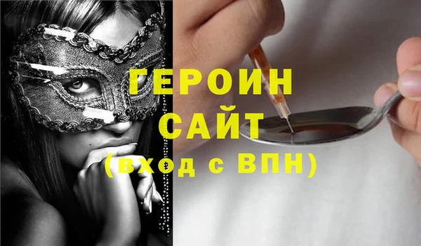 MESCALINE Касимов