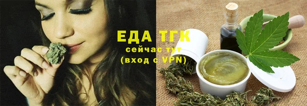 MESCALINE Касимов